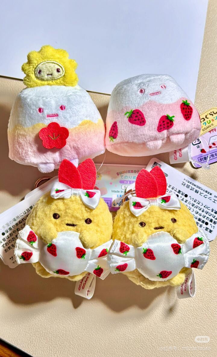 Sumikko gurashi角落生物｜San-X Hanging Plush - Sakuma Strawberry Milk Candy 爱心扣可爱角色草莓牛奶糖毛绒玩偶挂件/包挂｜约60×50×50mm