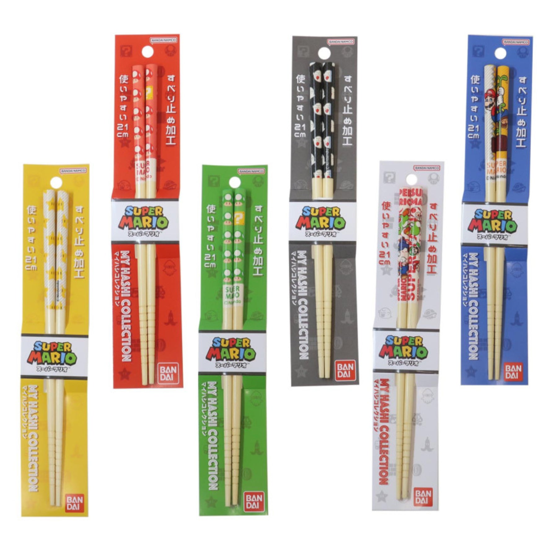 Nintendo任天堂｜Mario Bamboo Chopsticks 21cm / Super Mario Brothers超级马里奥竹制筷子｜约长210mm