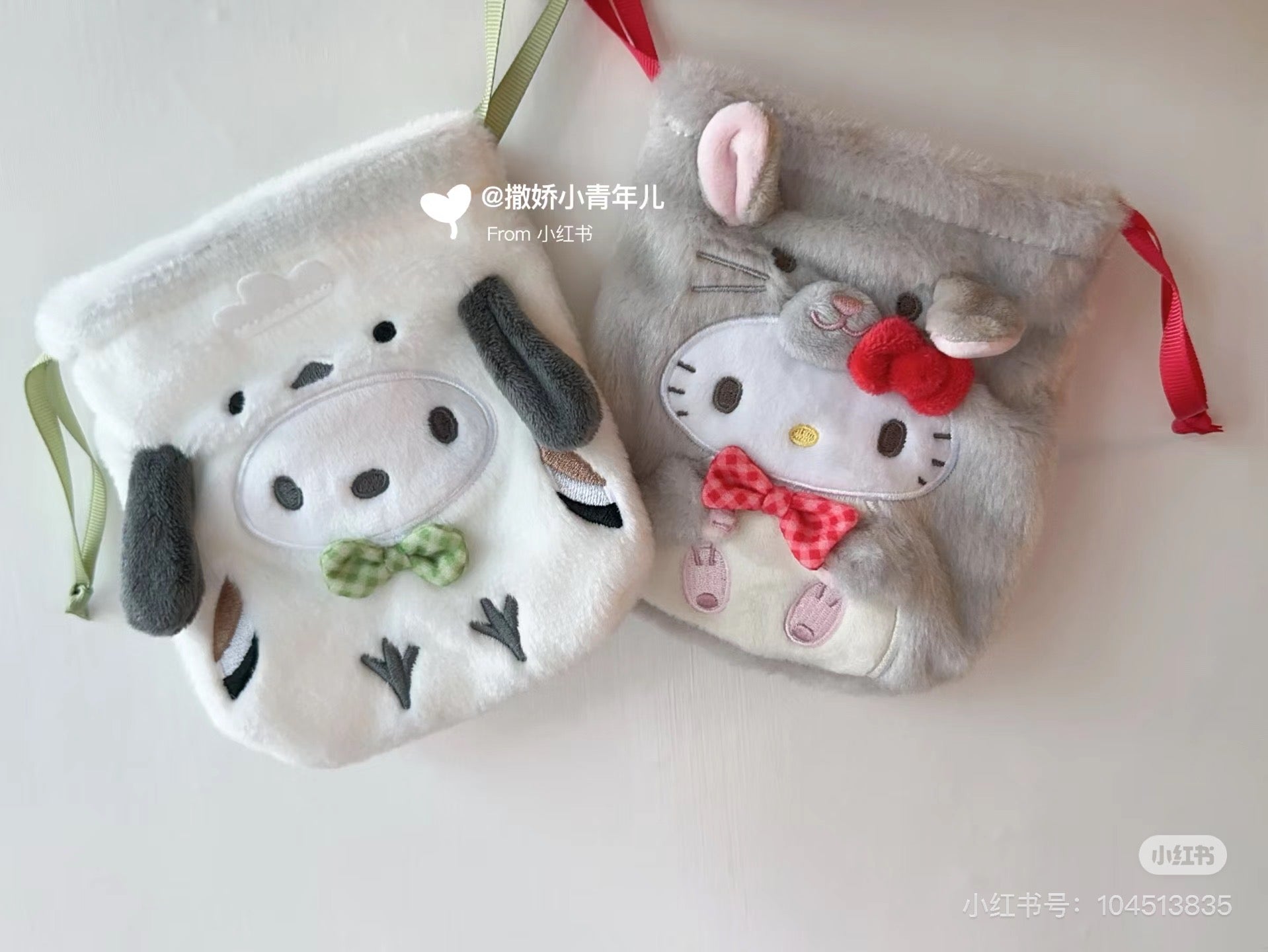 Sanrio三丽鸥｜ Secret Purse/Forest Small Animals Blind Box秋日森林小动物系列巾着盲盒/全8种｜1枚入