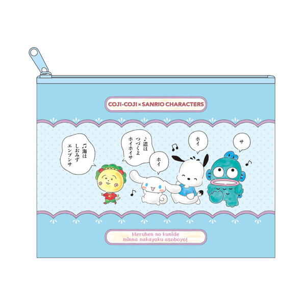 Sanrio｜小丸子蓝色收纳/文具袋| 约高150 x 宽205mm