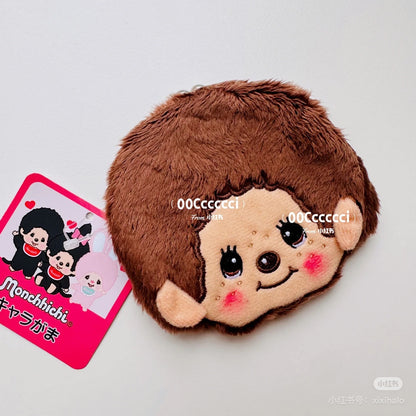 Monchhichi｜Mascot Coin Case｜H9.7 x W10 x D1.5cm approx.