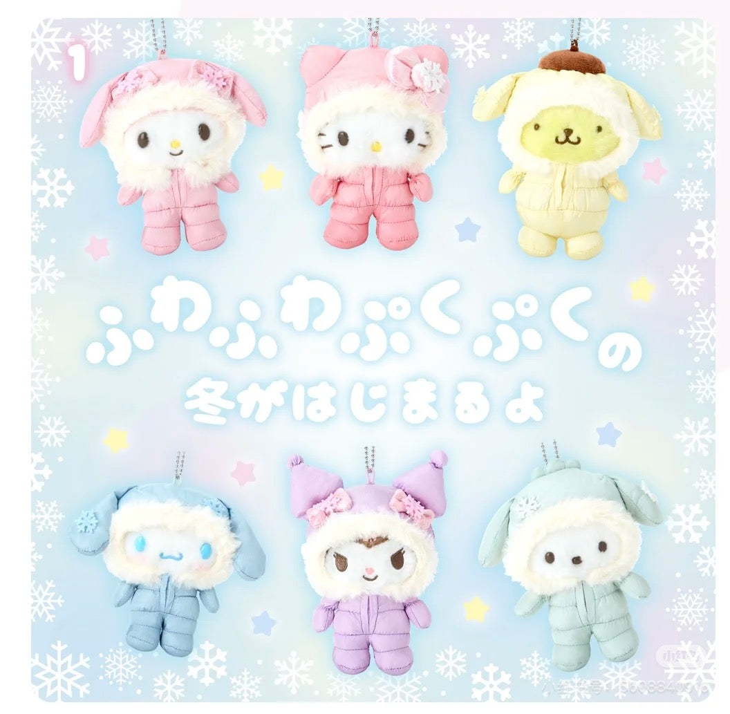 Sanrio三丽鸥｜Mascot Holder- Fluffy Puffy Winter冬季羽绒滑雪服毛绒玩偶挂件/包挂｜约9.5×7.5×12.5cm