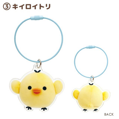 San-X｜Key Ring Sumikkogurashi Rilakkuma Acrylic Key Chain可爱角色亚克力双面图案钢绳钥匙圈/钥匙扣｜约67×62mm