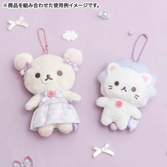 Rilakkuma轻松熊｜Korilakkuma Plush Keychain Sky Cotton Candy San-X天空白云棉花糖系列毛绒玩偶挂件/包挂約H140×W100×D55mm