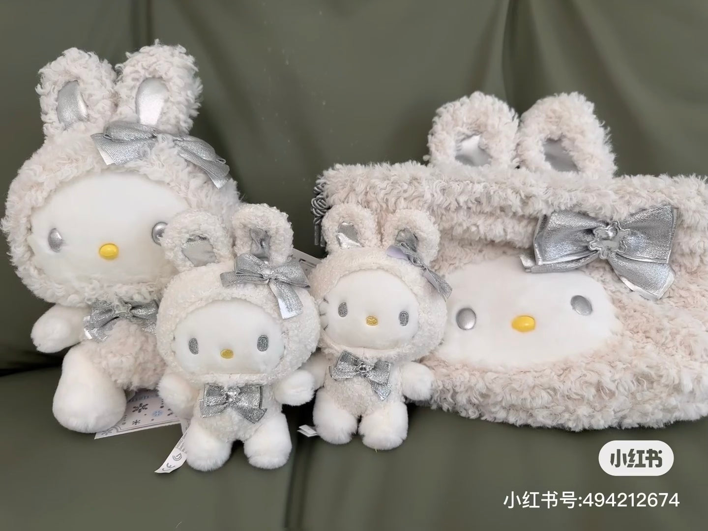 Sanrio三丽鸥｜Mascot Charm / Fluffy Snow Rabbit冬日毛茸茸银白初雪小兔系列可爱角色玩偶挂件/包挂｜约10×4×16.5cm