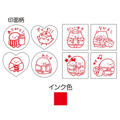 Sumikko gurashi角落生物｜San-x Sumikko Gurashi Stamp Set Mini 哇哇哇木薯便利店系列闪闪印章套组｜约3.0 x 11.0 x 10.0cm