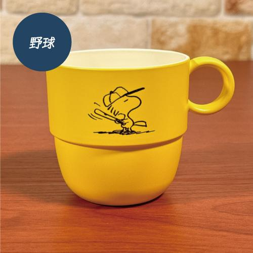 Snoopy｜木纹ABS耐热/防摔树脂水杯/咖啡杯｜約74×φ(直径)108mm