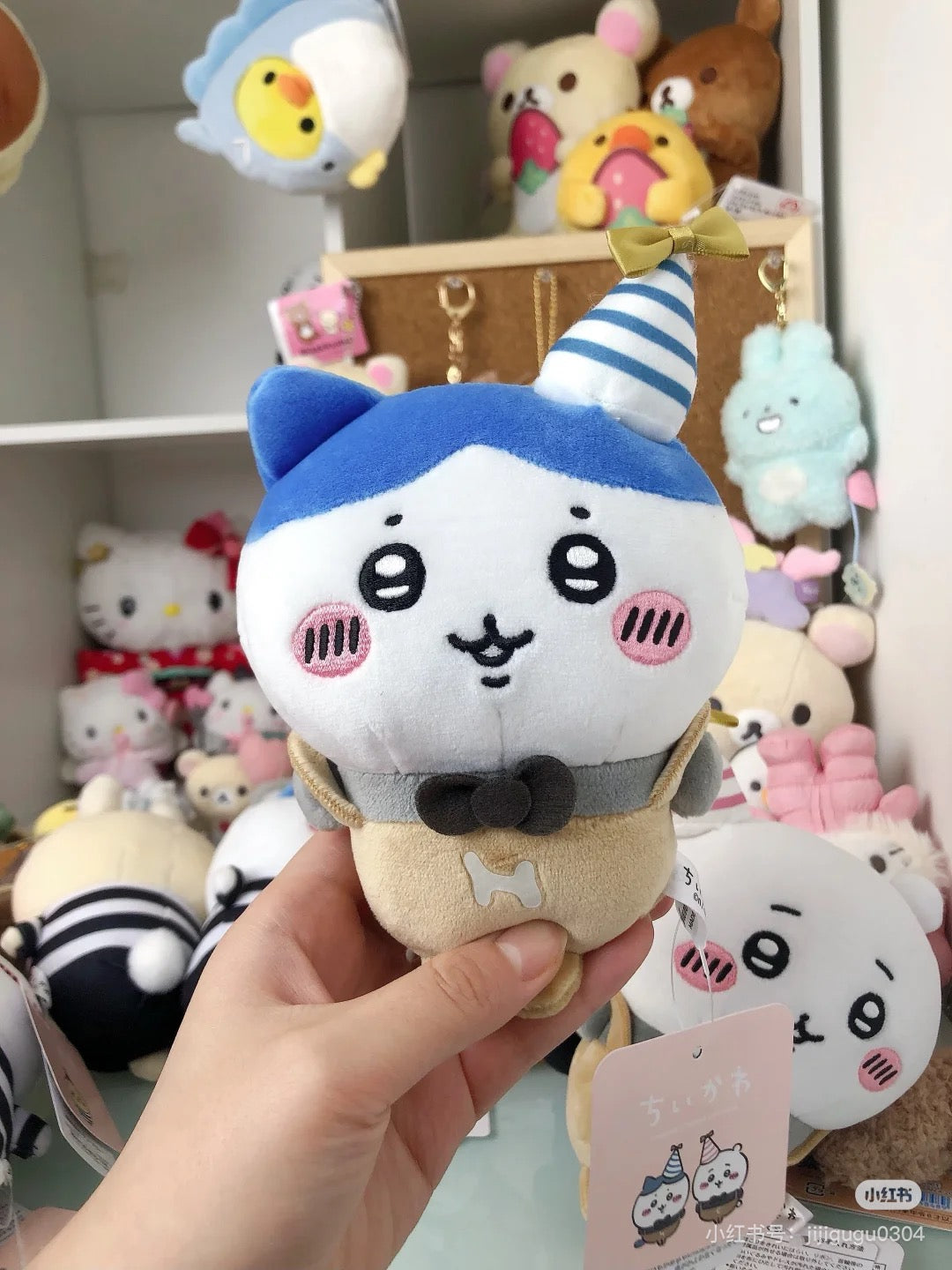 Chiikawa 吉伊卡哇｜ Chubby Potetama Plush Toy - Chiikawa Party生日派对系列可爱角色毛绒玩偶/公仔｜约175×120×90mm