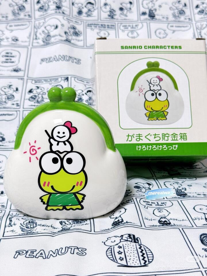 Sanrio三丽鸥｜Sanrio Ceramic Piggy Bank - Keroppi / Purse大眼蛙陶瓷存钱罐/扑满/储蓄罐｜約10.7×6×11cm