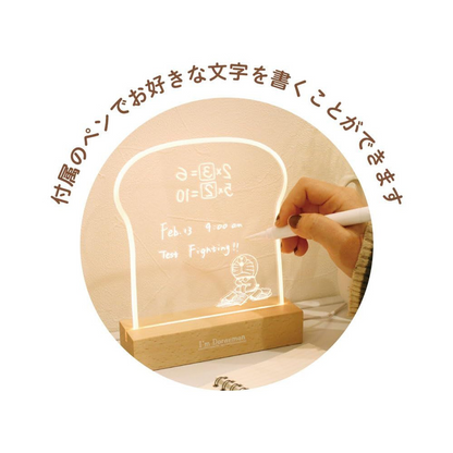 Doraemon哆啦A梦｜I Am Doraemon Writing Message Board Ankipan 记忆面包灯光留言板/小夜灯｜约5.0 x 20.5 x 16.0cm