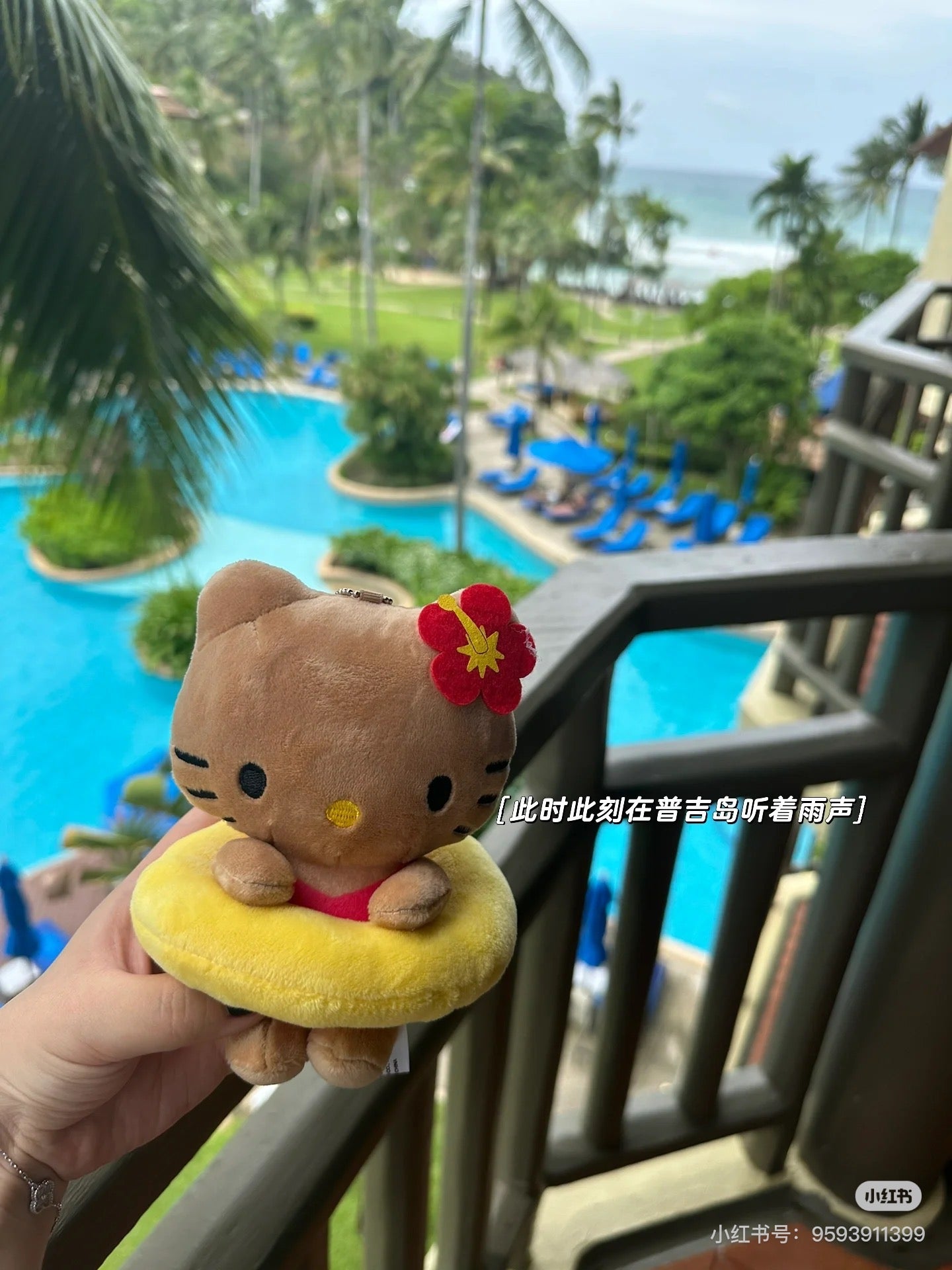 Sanrio三丽鸥｜HAWAII 夏威夷Hello kitty50周年限定黑皮游泳圈玩偶挂件/包挂