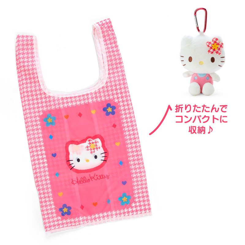 Sanrio｜Plush Eco Bag Hello Kitty Sanrio Kaohana卡通千鸟格复古毛绒玩偶挂件环保袋/包挂｜约9cm×12cm×6cm