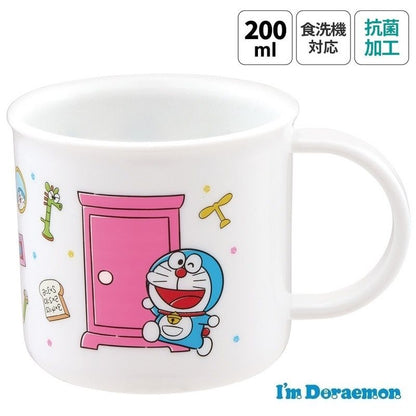 Doraemon哆啦A梦｜机器猫任意门防摔漱口杯/水杯｜200ml