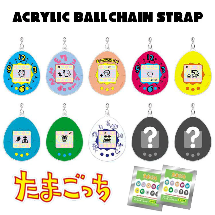 Tamagotchi拓麻歌子｜Acrylic Keychain [Blind Package]电子宠物蛋亚克力钥匙扣盲盒/全10种｜1枚入