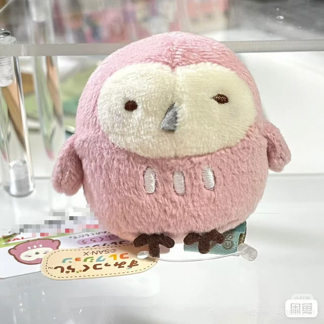 Sumikko gurashi角落生物｜San-X Sumikko Gurashi Tenori Plush (SS)可爱角色基础款毛绒小玩偶/手玉｜5 × 4.5 × 5 cm approx.