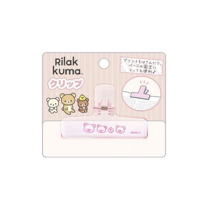 Rilakkuma｜San-X Large Clip - Rilakkuma : New Basic Rilakkuma Clear Pink｜50×75mm approx.