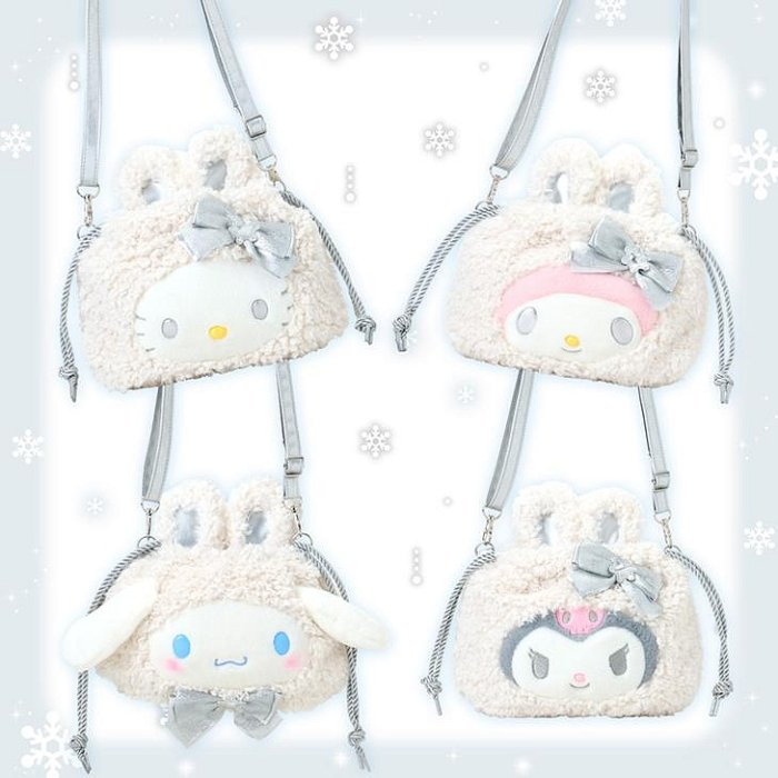 Sanrio三丽鸥｜2WAY Drawstring Shoulder Bag / Fluffy Snow Rabbit冬日毛茸茸银白初雪小兔系列可爱角色两用抽绳束口斜挎包/手拿包/背后有小尾巴｜约幅28×奥行8×高さ25cm