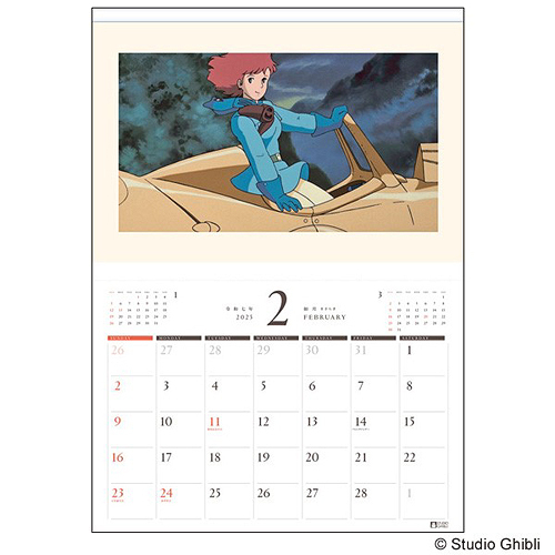 My neighbor totoro｜Studio Ghibli Art Frame Calendar 吉卜力宫崎骏2025年日历/挂历｜ 约600×420mm