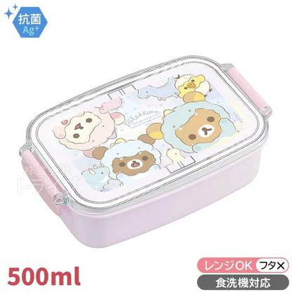 Rilakkuma轻松熊｜San-X Lunch Box/ Dinasour抗菌午餐饭盒/带隔板/洗碗机可用｜约169×104×58mm