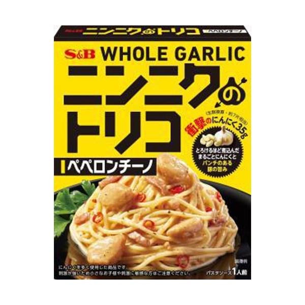 S&amp;B｜whole garlic浓郁蒜香意面酱/相当于一整颗蒜的含量｜105g【24.04】