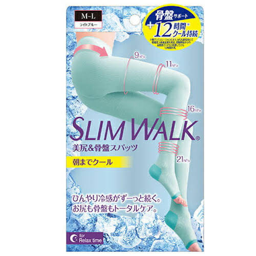 Beauacty｜Slimwalk凉感舒适材质relax➕sleep时专用消水肿瘦腿压力裤/压力袜/睡眠袜/缓解静脉曲张/腿部放松神器/-4度・12時間冷感持続/包臀款