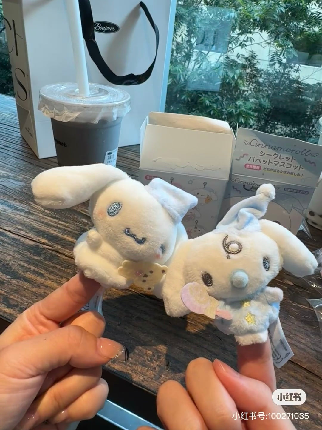 Sanrio三丽鸥｜ Secret Puppet Mascot - Cinnamoroll / Sleepy Time Blind Box玉桂狗甜梦系列困困大耳狗毛绒指偶盲盒/全8种｜1枚入