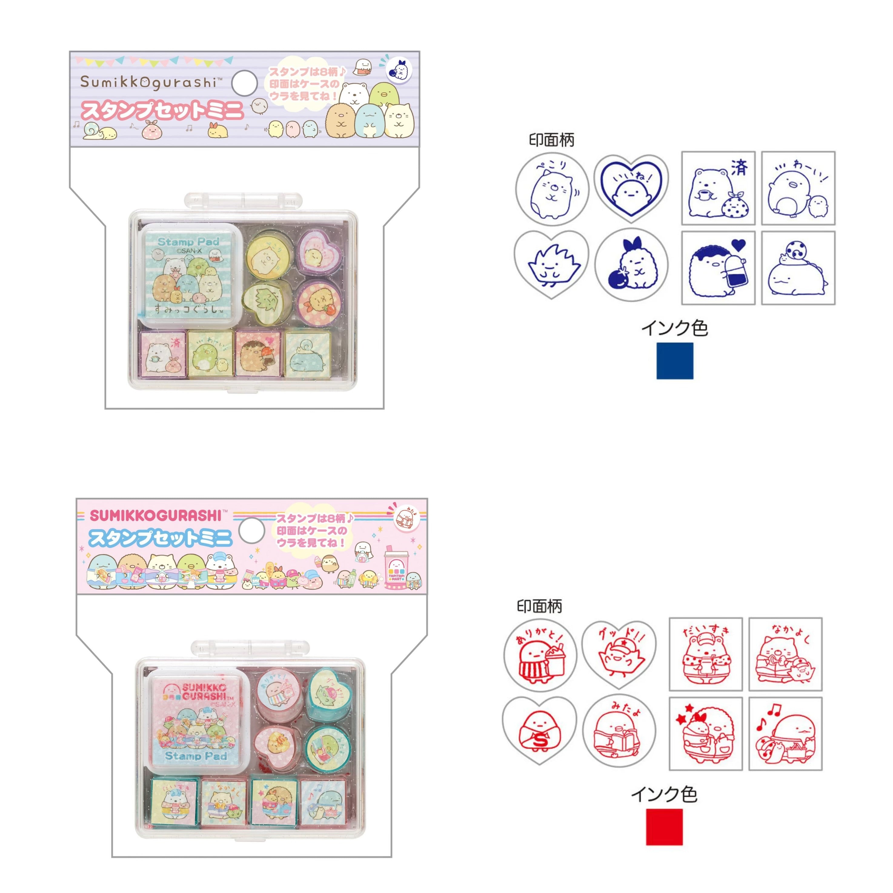 Sumikko gurashi角落生物｜San-x Sumikko Gurashi Stamp Set Mini 哇哇哇木薯便利店系列闪闪印章套组｜约3.0 x 11.0 x 10.0cm