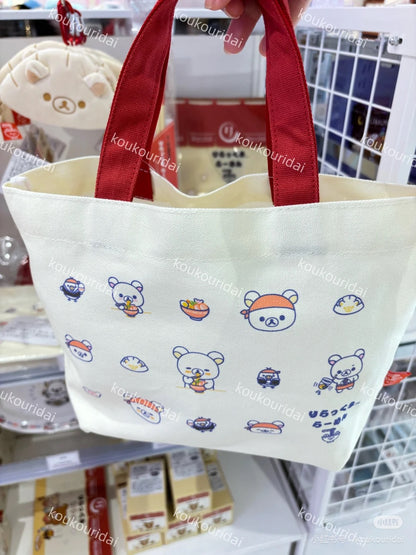 Rilakkuma轻松熊｜ San-X Mini Tote Bag / Anytime Ramen拉面店系列迷你托特包/手提包/正反面都可爱｜约200×320×100mm