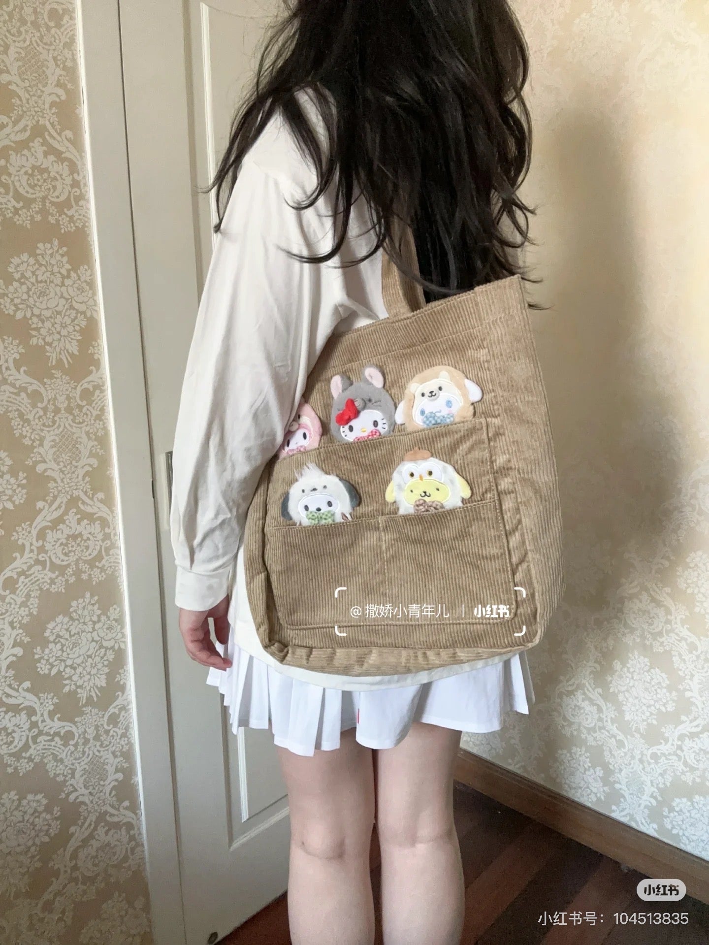 Sanrio三丽鸥｜Tote Bag/Forest Small Animals秋日森林小动物系列条纹灯芯绒托特包/单肩包｜约31×9×32cm