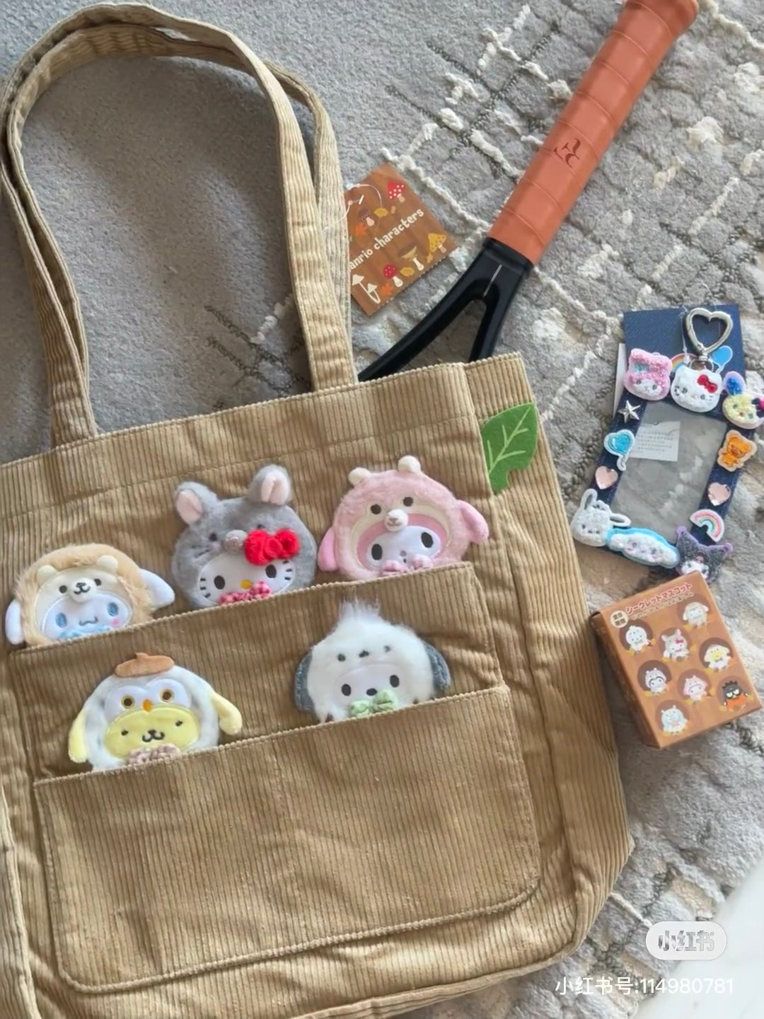 Sanrio三丽鸥｜Tote Bag/Forest Small Animals秋日森林小动物系列条纹灯芯绒托特包/单肩包｜约31×9×32cm