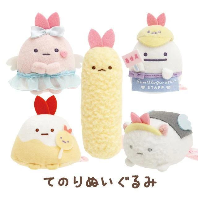 Sumikko gurashi角落生物｜Angel Ebiten Idol - Tenori Plush Toy天使偶像系列角色沙包/玩偶｜约H55 x W 45 x D 40 mm