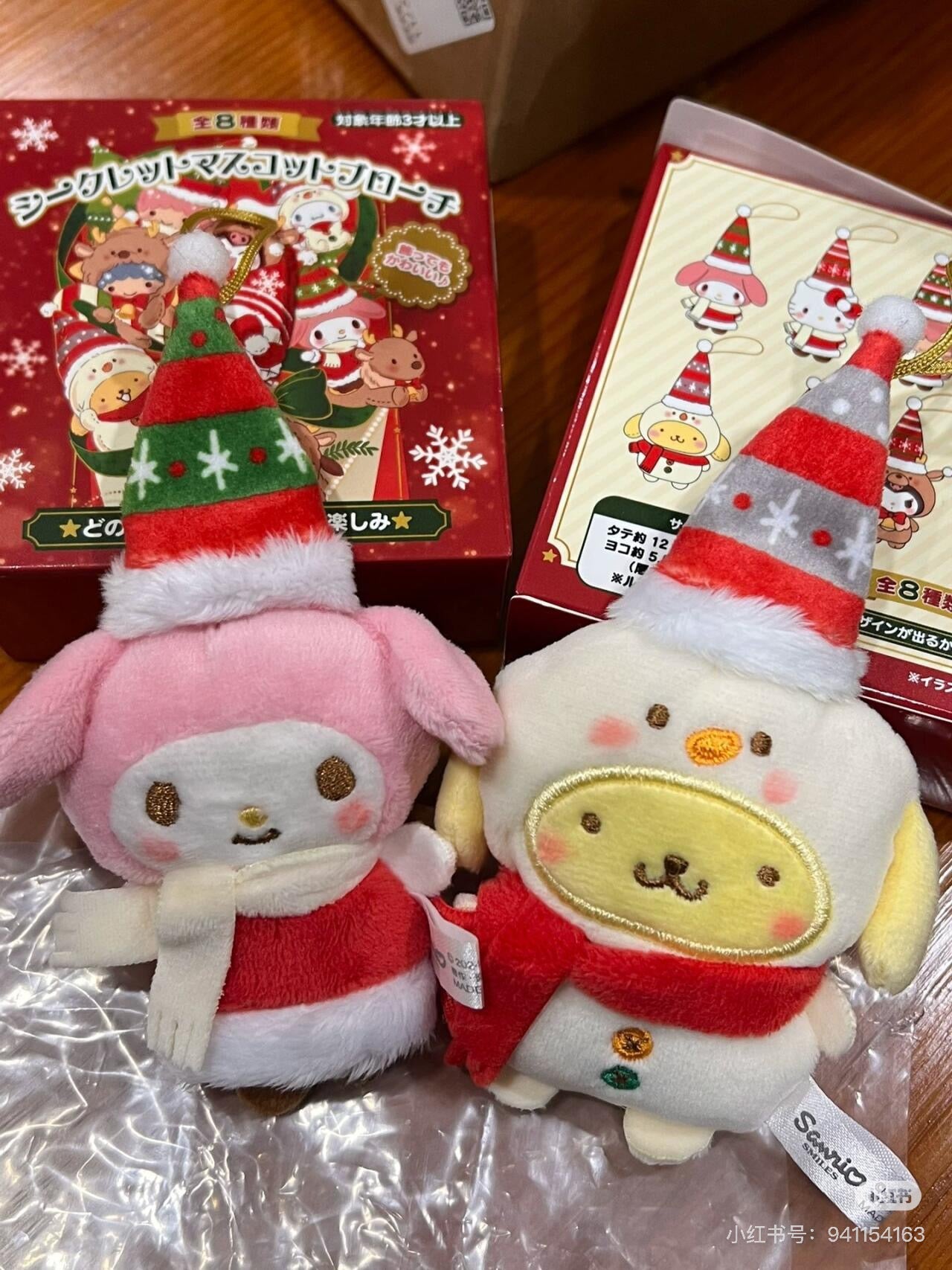 Sanrio三丽鸥｜Secret Mascot Brooch - Christmas 2024 Blind Box圣诞限定毛绒玩偶挂件胸针盲盒/全8种｜1枚入