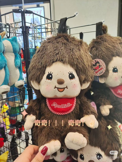 【limit 1】Monchhichi｜Plush Backpack - Monchhichi-kun Boy｜32×22×20cm approx.