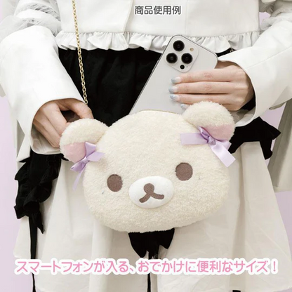 Rilakkuma轻松熊｜Korilakkuma Plush Pochette Bag Face Sky Cotton Candy San-X天空白云棉花糖系列脸型毛绒链条斜挎包｜約160×240×80mm