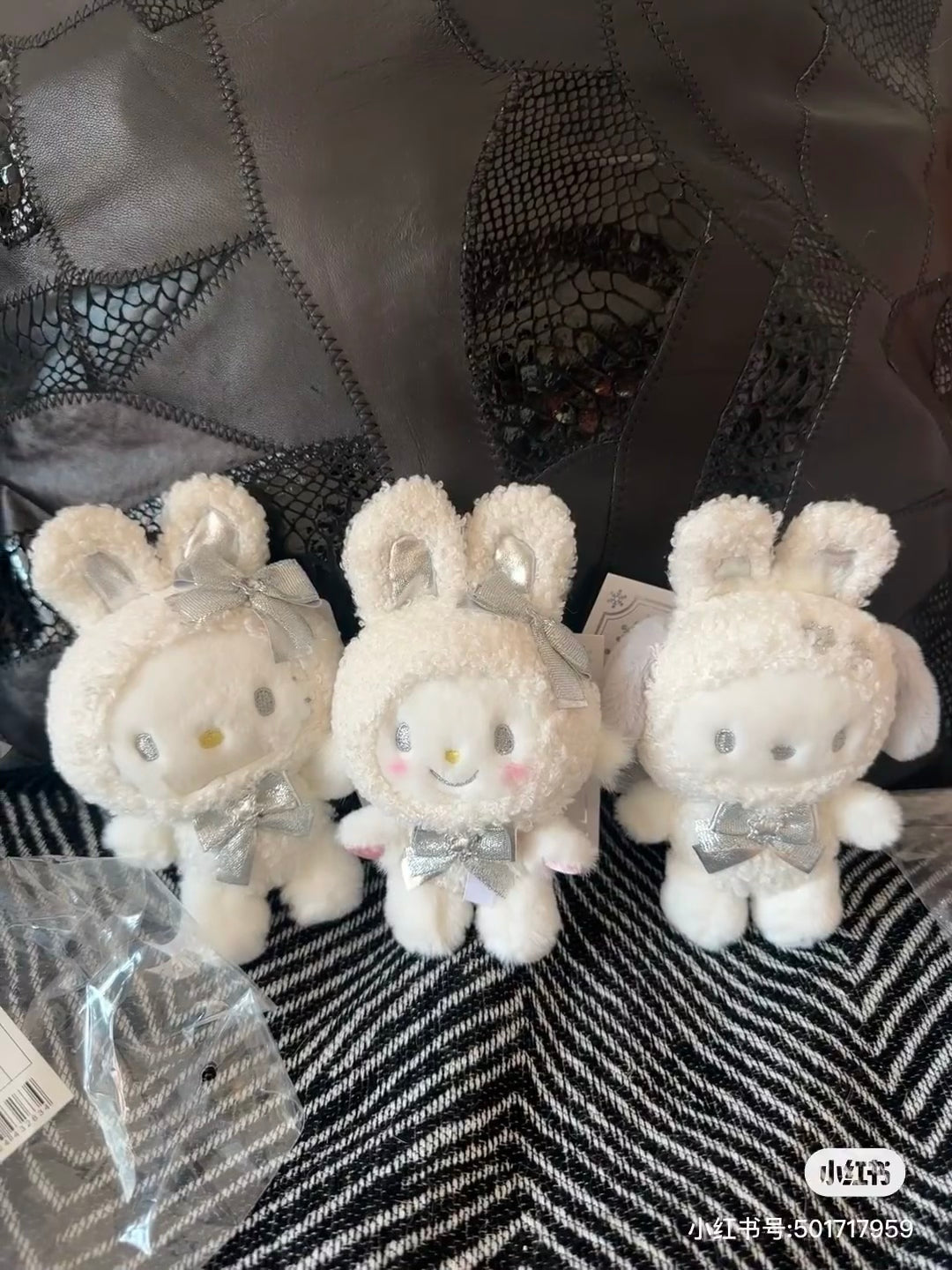 Sanrio三丽鸥｜Mascot Charm / Fluffy Snow Rabbit冬日毛茸茸银白初雪小兔系列可爱角色玩偶挂件/包挂｜约10×4×16.5cm