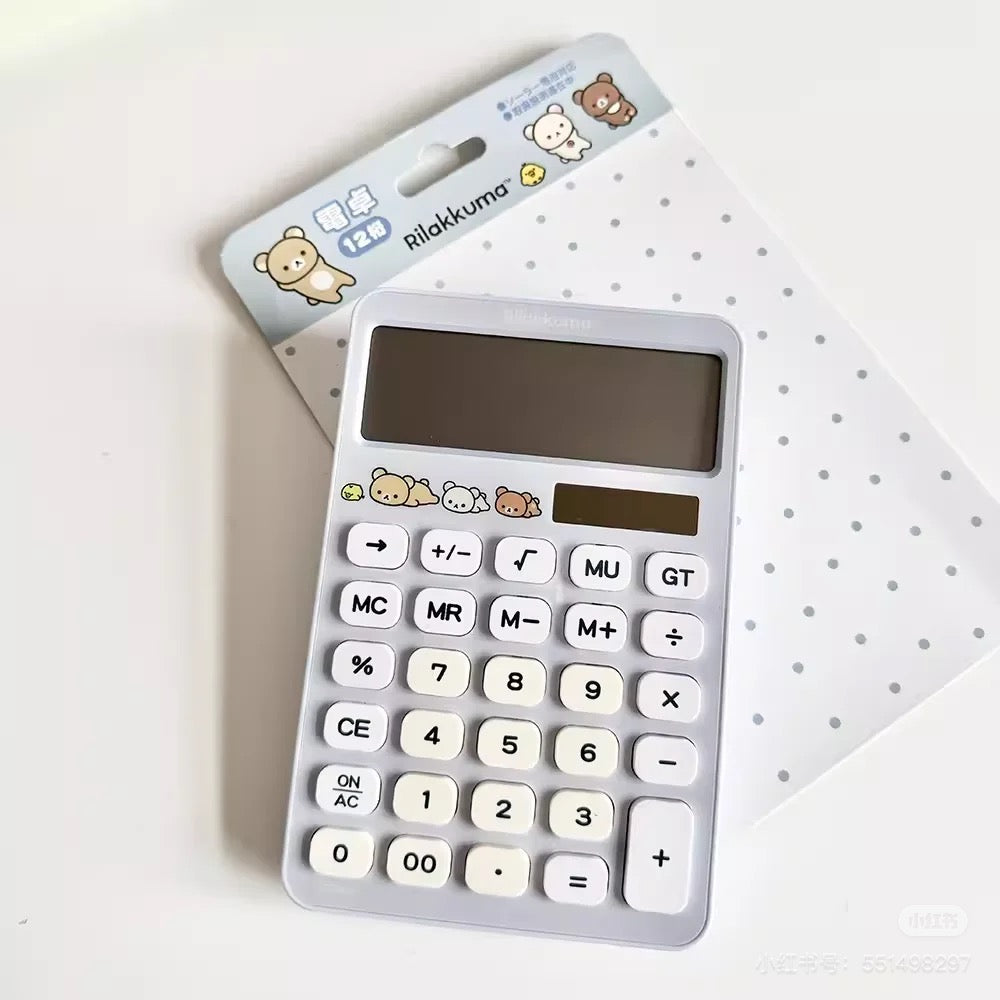 Rilakkuma轻松熊｜San-X Solar Power Calculator - Rilakkuma / Smiling Happy For You Grey可爱图案计算器｜约150×100×30mm