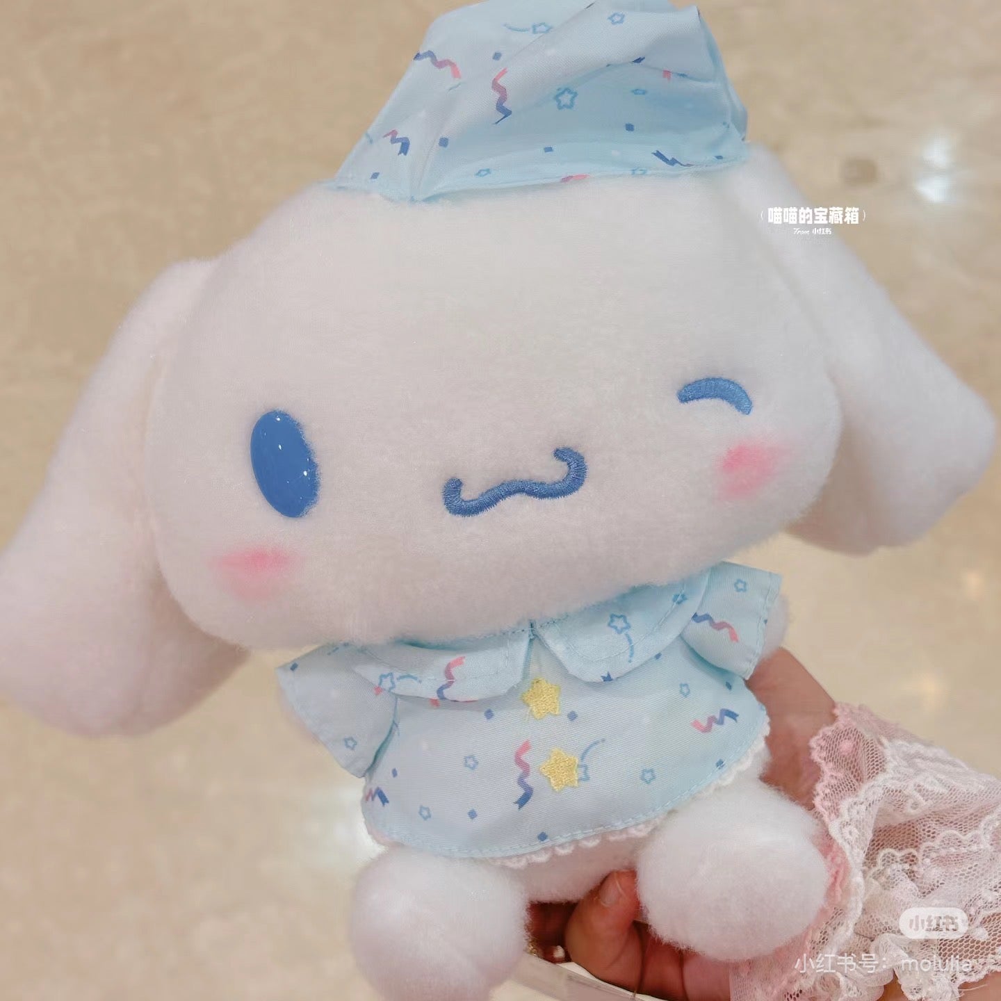 Sanrio三丽鸥｜Original Plush Toy - Cinnamoroll Milk/Sleepy Time / Sleepy Time玉桂狗甜梦系列困困大耳狗睡衣睡帽毛绒公仔/玩偶｜约24×10×18cm