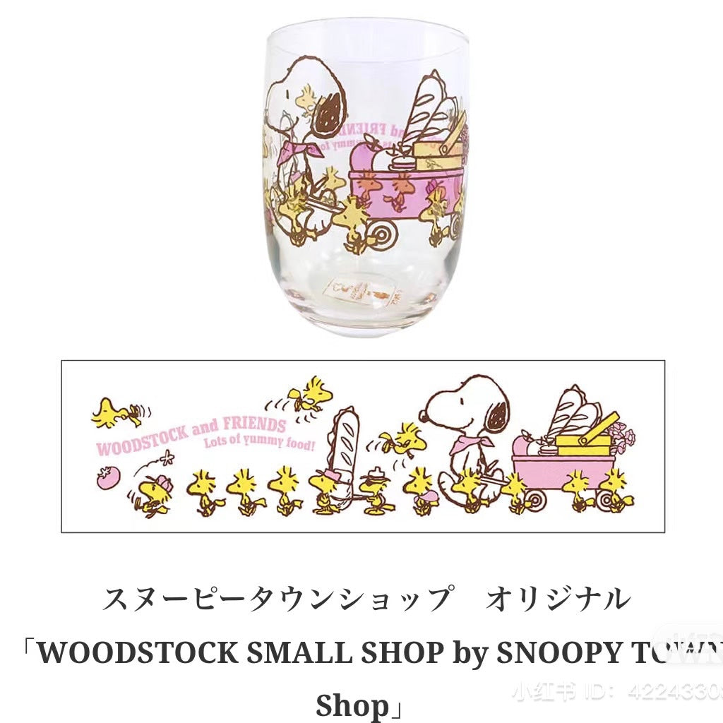 Snoopy｜日本制小黄鸟糊涂塌客限定玻璃杯/微波炉洗碗机不可｜340ml