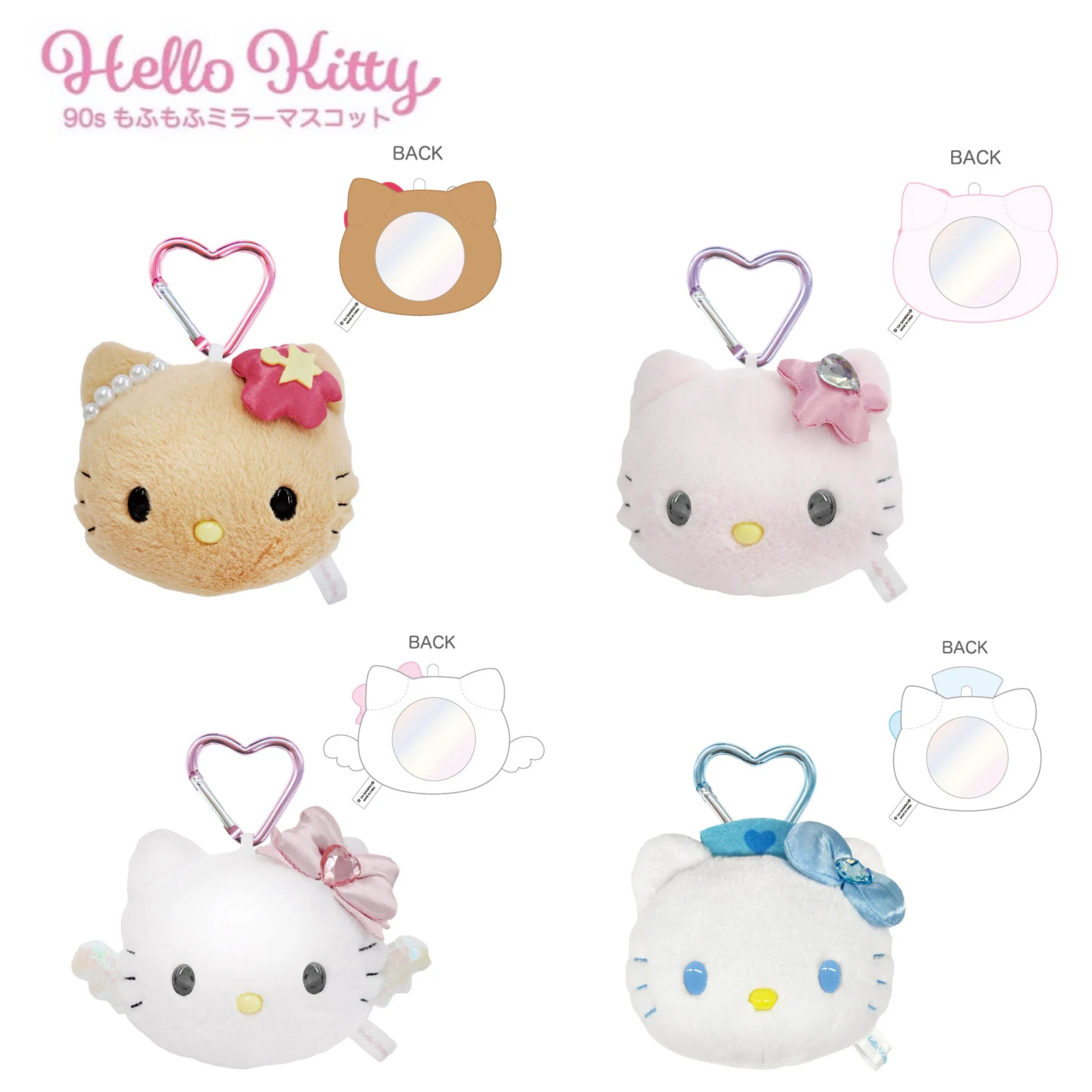 Sanrio三丽鸥｜Nic天使护士系列Hello Kitty脸型毛绒镜子/包挂｜约H100xW140xD48mm