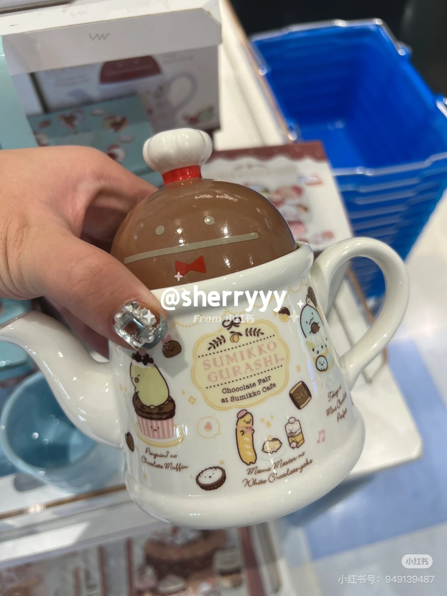 Sumikko gurashi｜ San-X Porcelain Teapot - Sumikko Gurashi : Chocolate Fair at Sumikko Cafe｜140×Φ100mm approx.