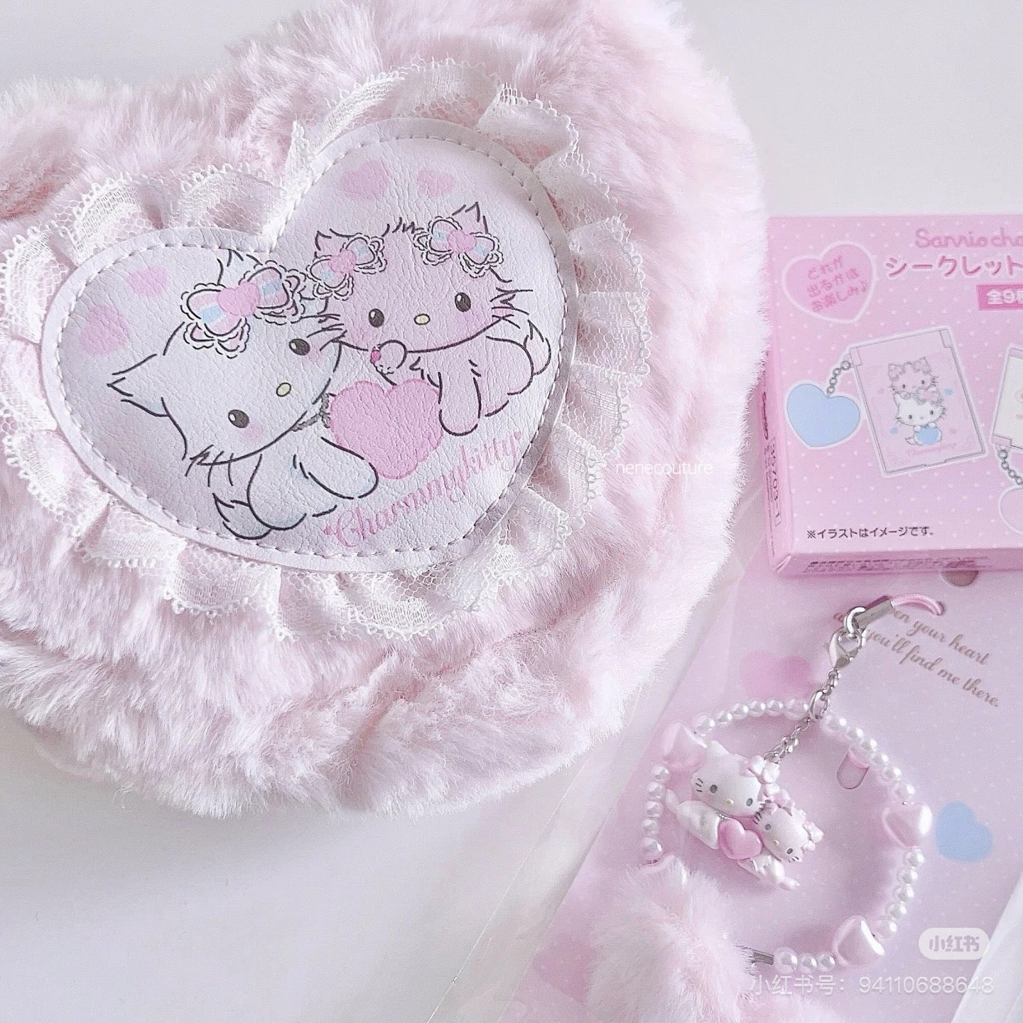 【还有补货】Sanrio三丽鸥｜Strap - Charmmy Kitty / Fluffy Heart毛茸茸爱心系列平成复古精致珍珠串珠钥匙扣吊饰/挂件｜约5.3×2×17cm