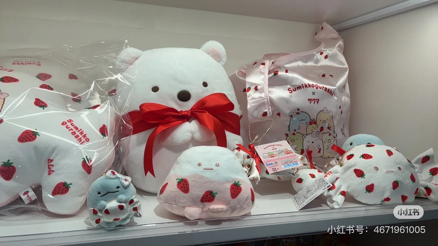 Sumikko gurashi角落生物｜San-X Plush Toy / Sakuma Strawberry Milk Candy Yama Pink草莓奶糖系列樱花富士山大手玉/公仔/玩偶｜约90×130×85mm