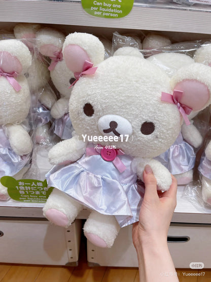 Rilakkuma轻松熊｜Korilakkuma Plush Doll M Sky Cotton Candy San-X天空白云棉花糖系列毛绒玩偶/公仔｜約300×250×180mm