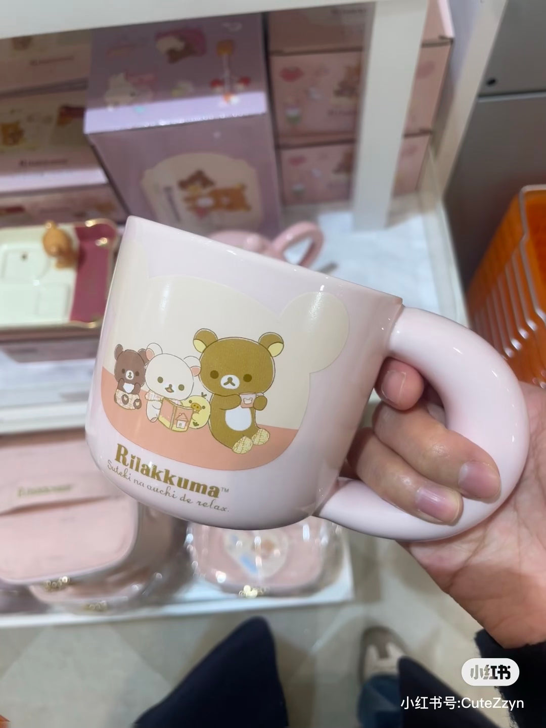 Rilakkuma轻松熊｜San-X Ceramic Mug / Wonderful House奇妙屋粉色陶瓷马克杯/微波炉适用｜约80×Φ90mm