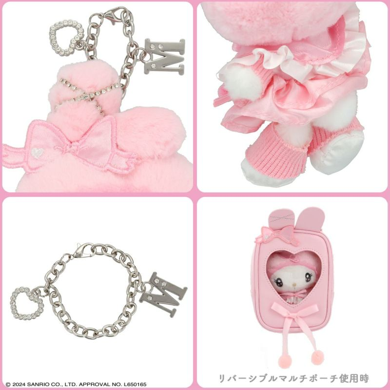 Sanrio三丽鸥｜Sanrio Mascot Holder / Twin Idol Initial Charm with Rhinestone偶像系列字母包挂/挂件｜约10×6×18cm