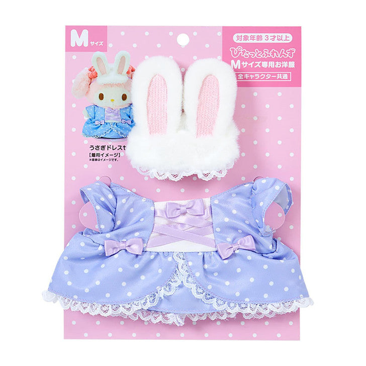 Sanrio三丽鸥｜Dress-up Clothes (M) - Rabbit Dress Set / Pitatto Friends Melody美乐蒂紫色波点连衣裙/兔耳朵头饰/着替M号｜约18×1×21cm