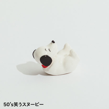 Snoopy｜museum限定超可爱玩耍史努比陶瓷筷托/置筷器｜约H32×W60×D20㎜