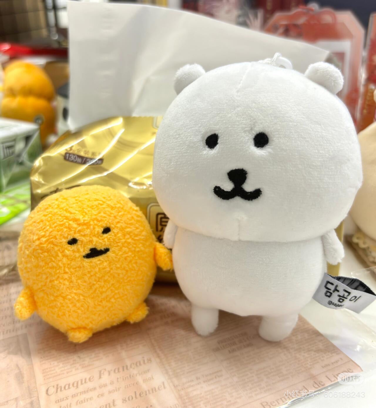 Nagano自嘲熊｜Market Petit Mini Mascot (Mogura Croquette&