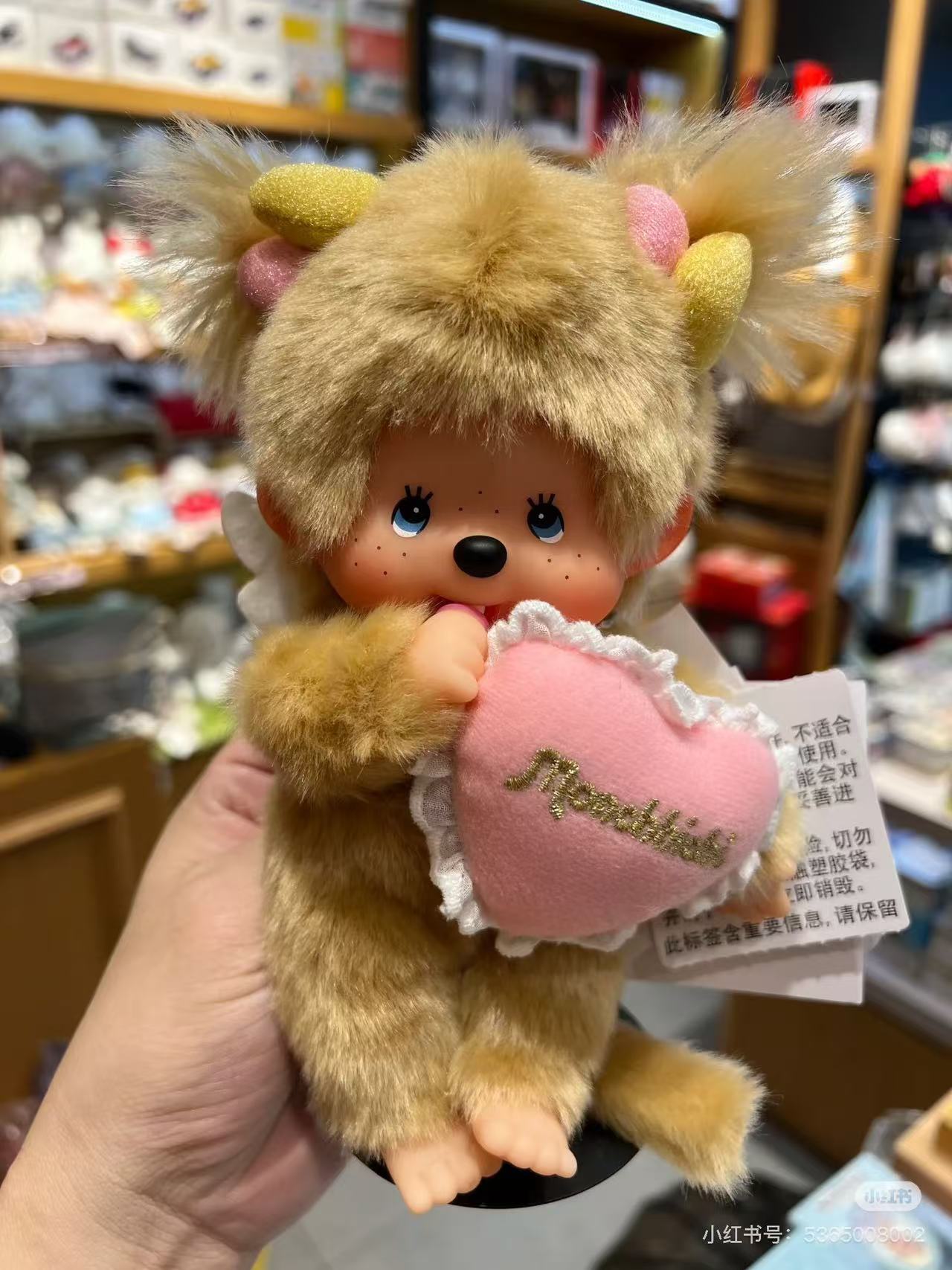 【limit 1】Monchhichi｜Sekiguchi Love Happy Angel Monchhichi S  Plush Dolls/PlushToy｜20×13×7.5cm approx.