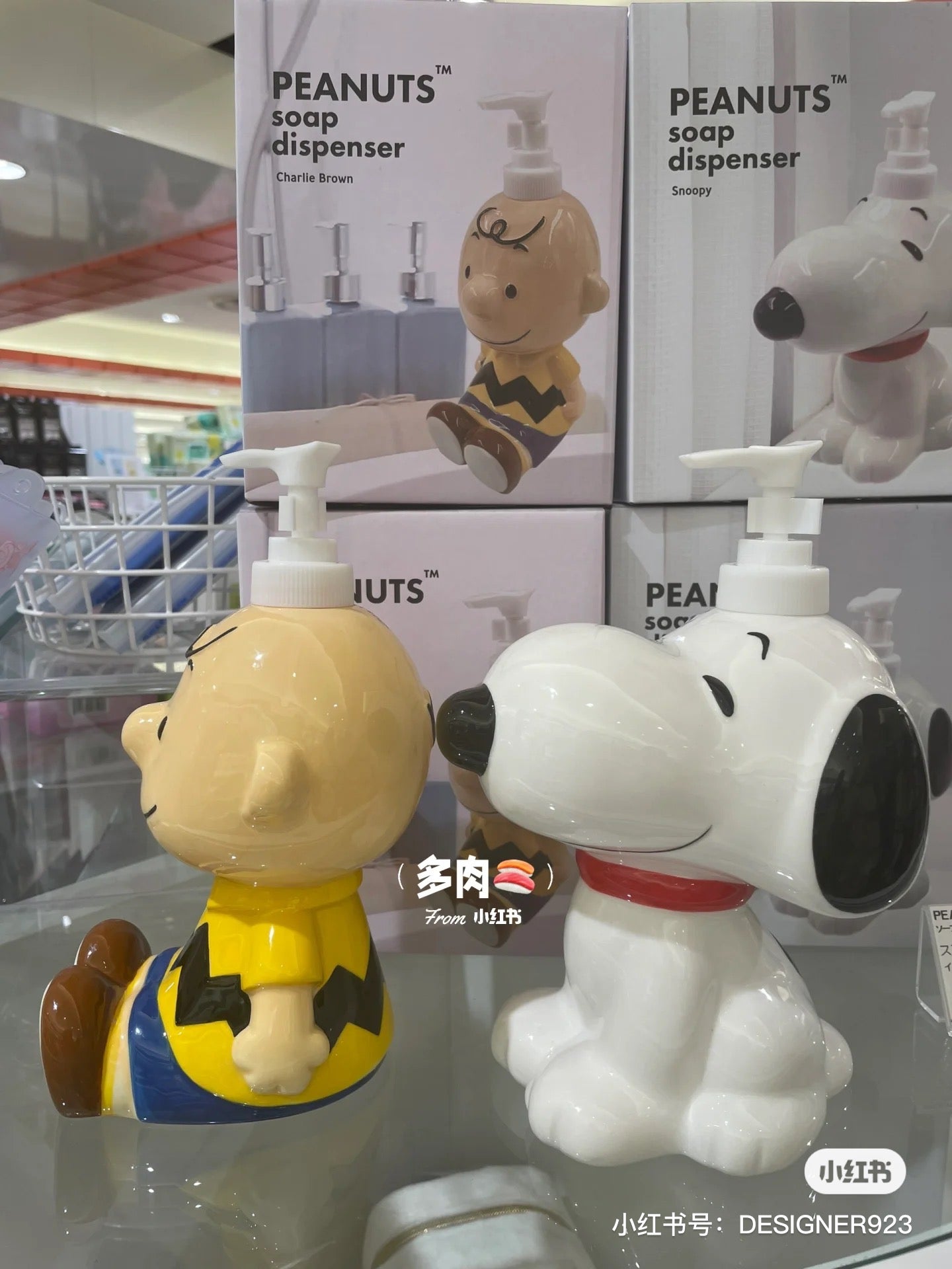 Snoopy｜史努比&amp;查理布朗陶瓷洗手液分装瓶｜史努比500ml/查理布朗430ml